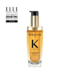 Elixir Ultime Original Hair Oil - 75ml